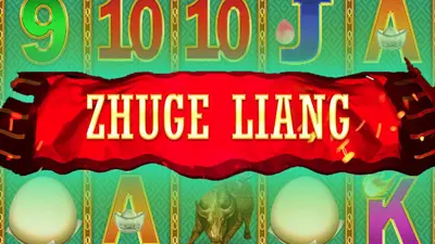 zhuge liang